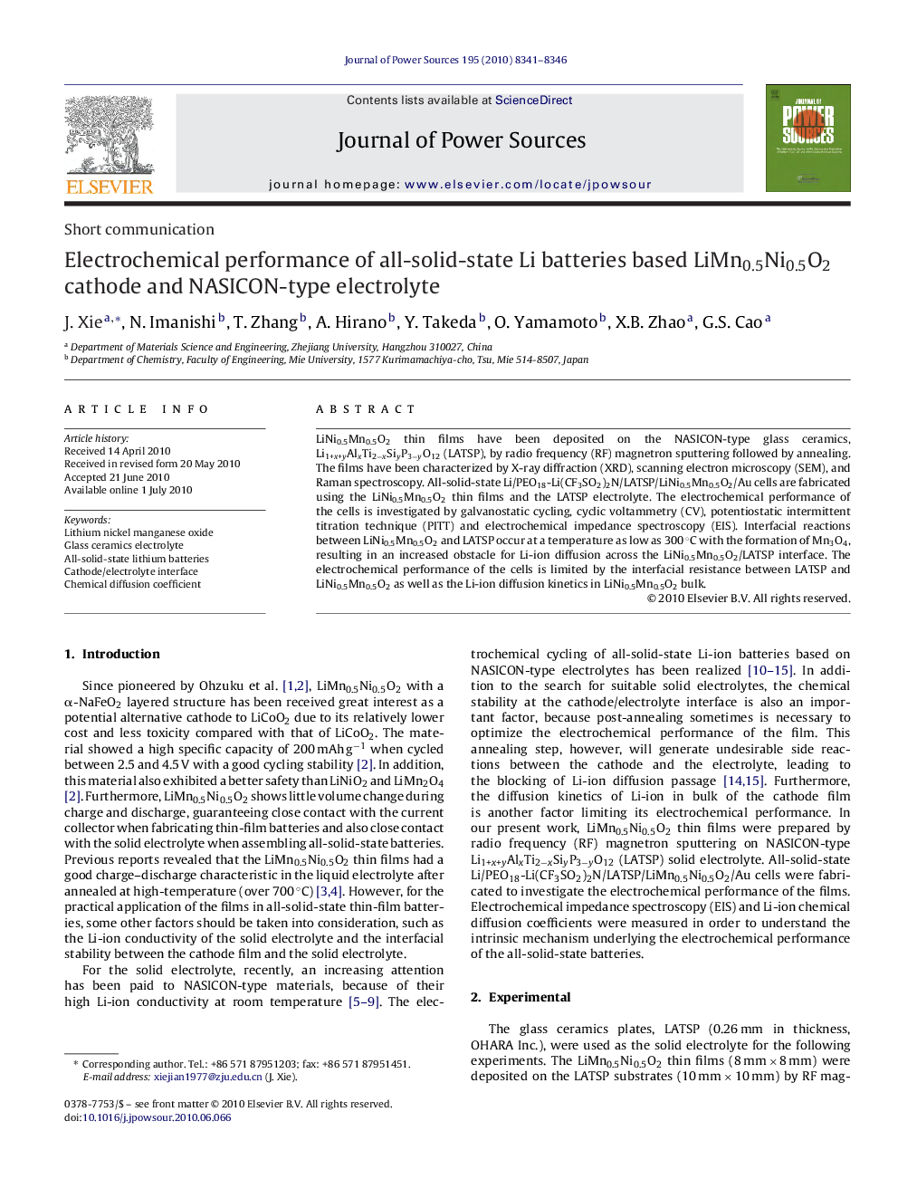 Electrochemical performance of all-solid-state Li batteries based LiMn0.5Ni0.5O2 cathode and NASICON-type electrolyte