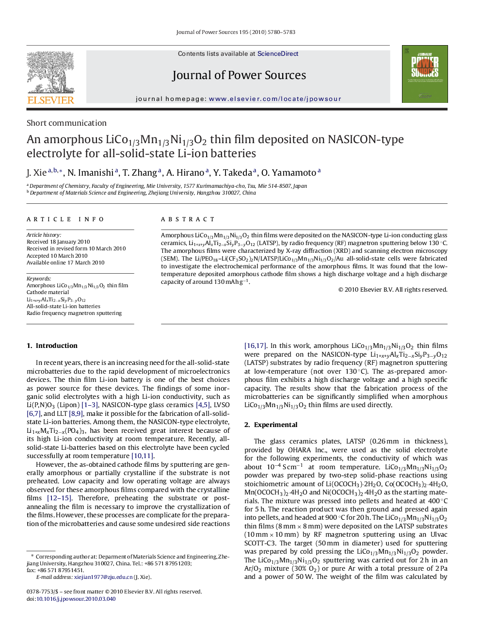 An amorphous LiCo1/3Mn1/3Ni1/3O2 thin film deposited on NASICON-type electrolyte for all-solid-state Li-ion batteries