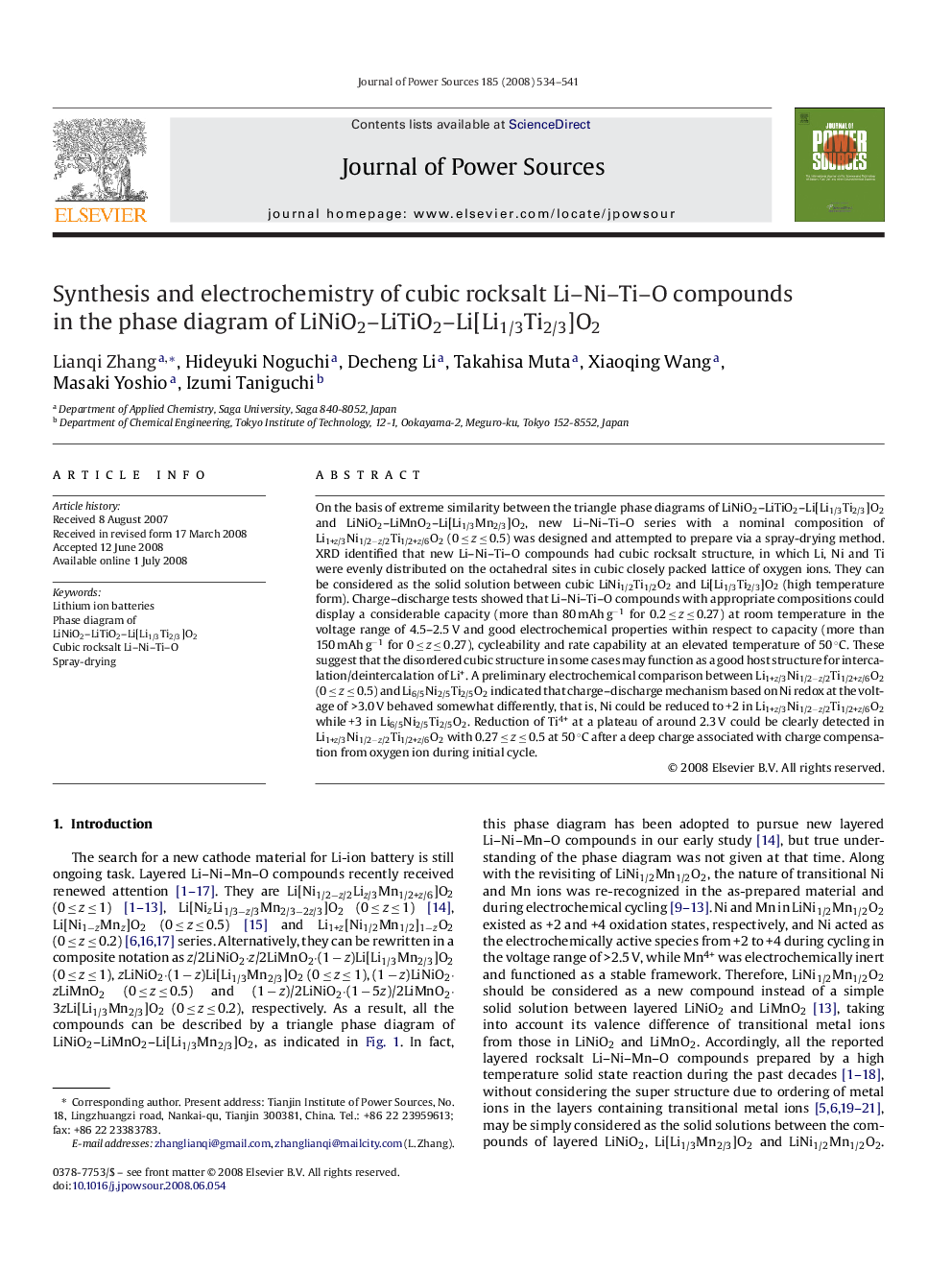 Synthesis and electrochemistry of cubic rocksalt Li–Ni–Ti–O compounds in the phase diagram of LiNiO2–LiTiO2–Li[Li1/3Ti2/3]O2