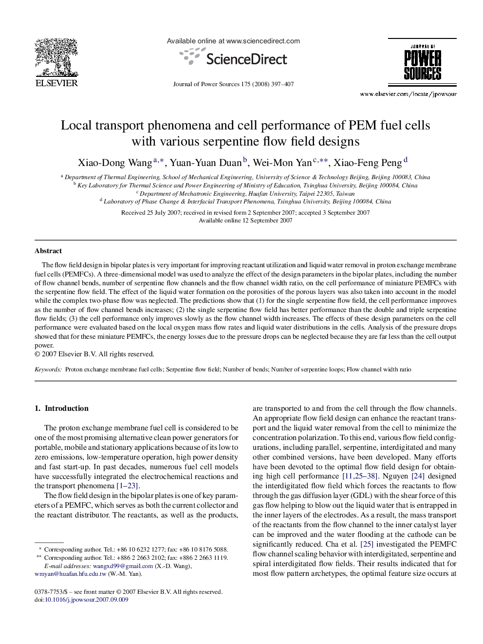 Local transport phenomena and cell performance of PEM fuel cells with various serpentine flow field designs