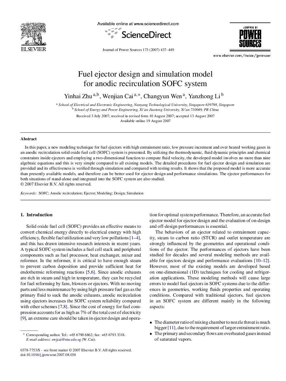 Fuel ejector design and simulation model for anodic recirculation SOFC system