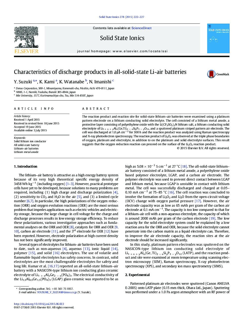 Characteristics of discharge products in all-solid-state Li-air batteries