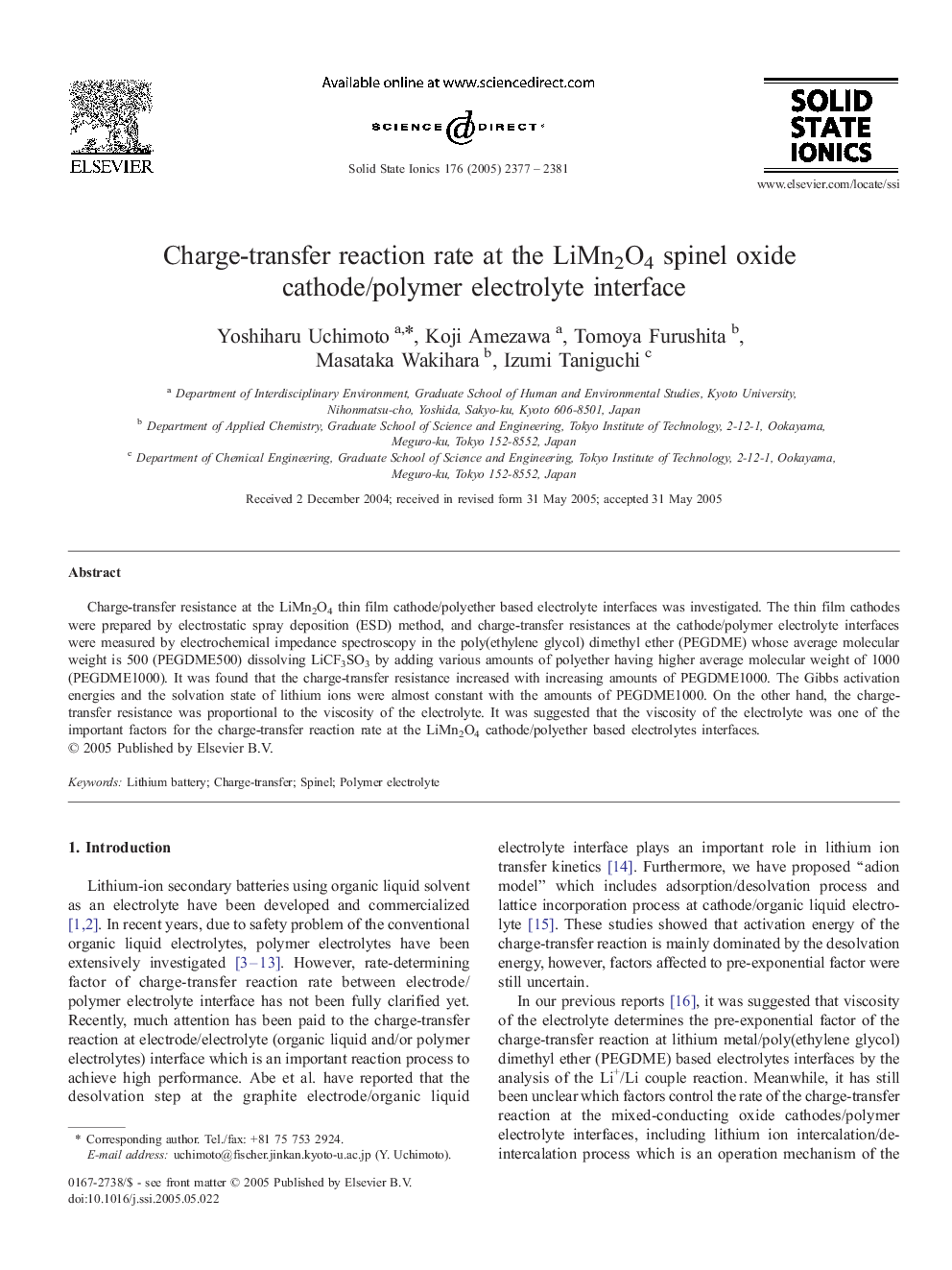 Charge-transfer reaction rate at the LiMn2O4 spinel oxide cathode/polymer electrolyte interface