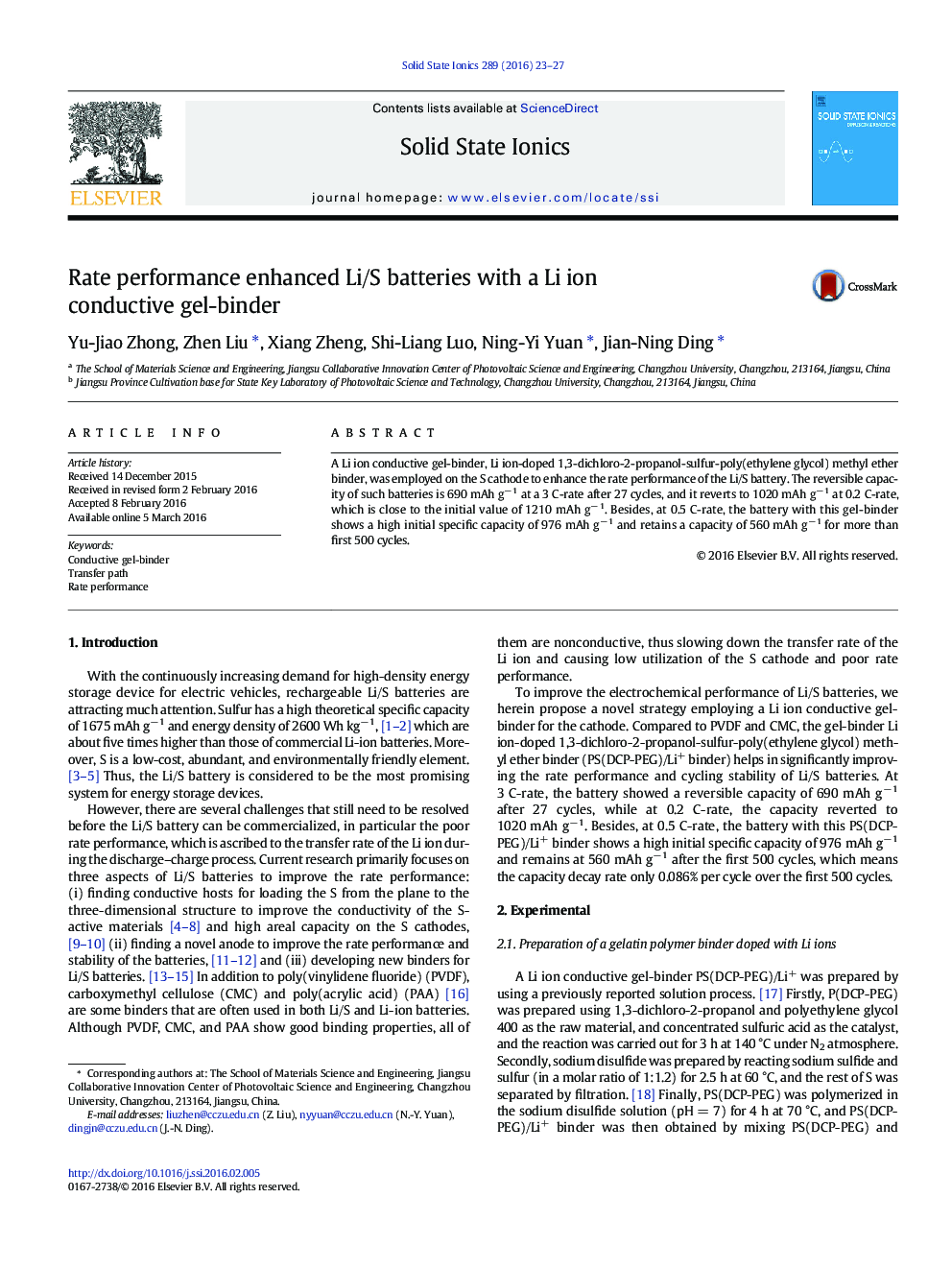 Rate performance enhanced Li/S batteries with a Li ion conductive gel-binder