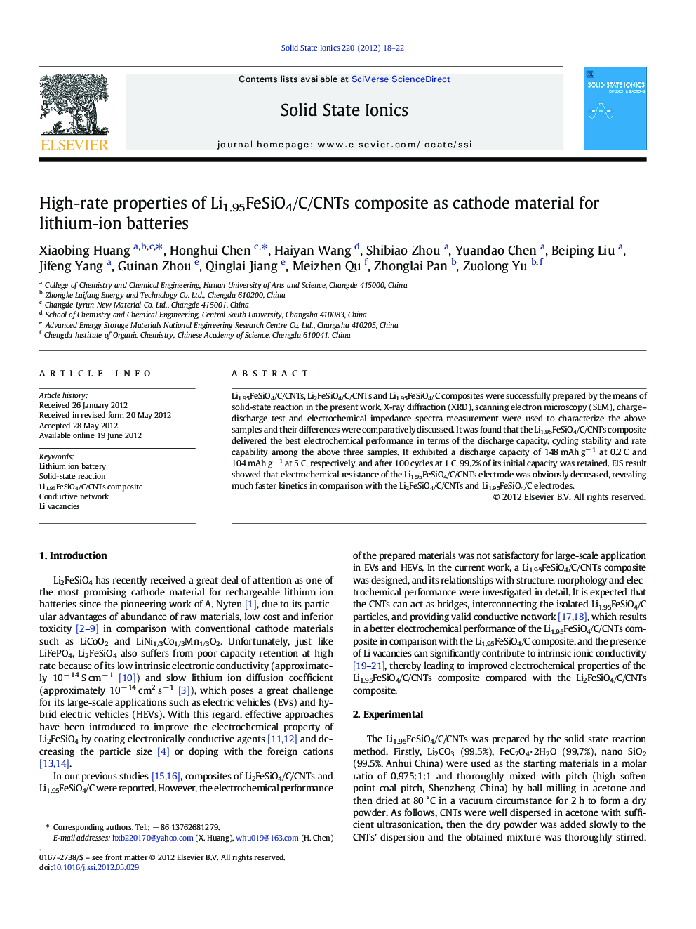 High-rate properties of Li1.95FeSiO4/C/CNTs composite as cathode material for lithium-ion batteries