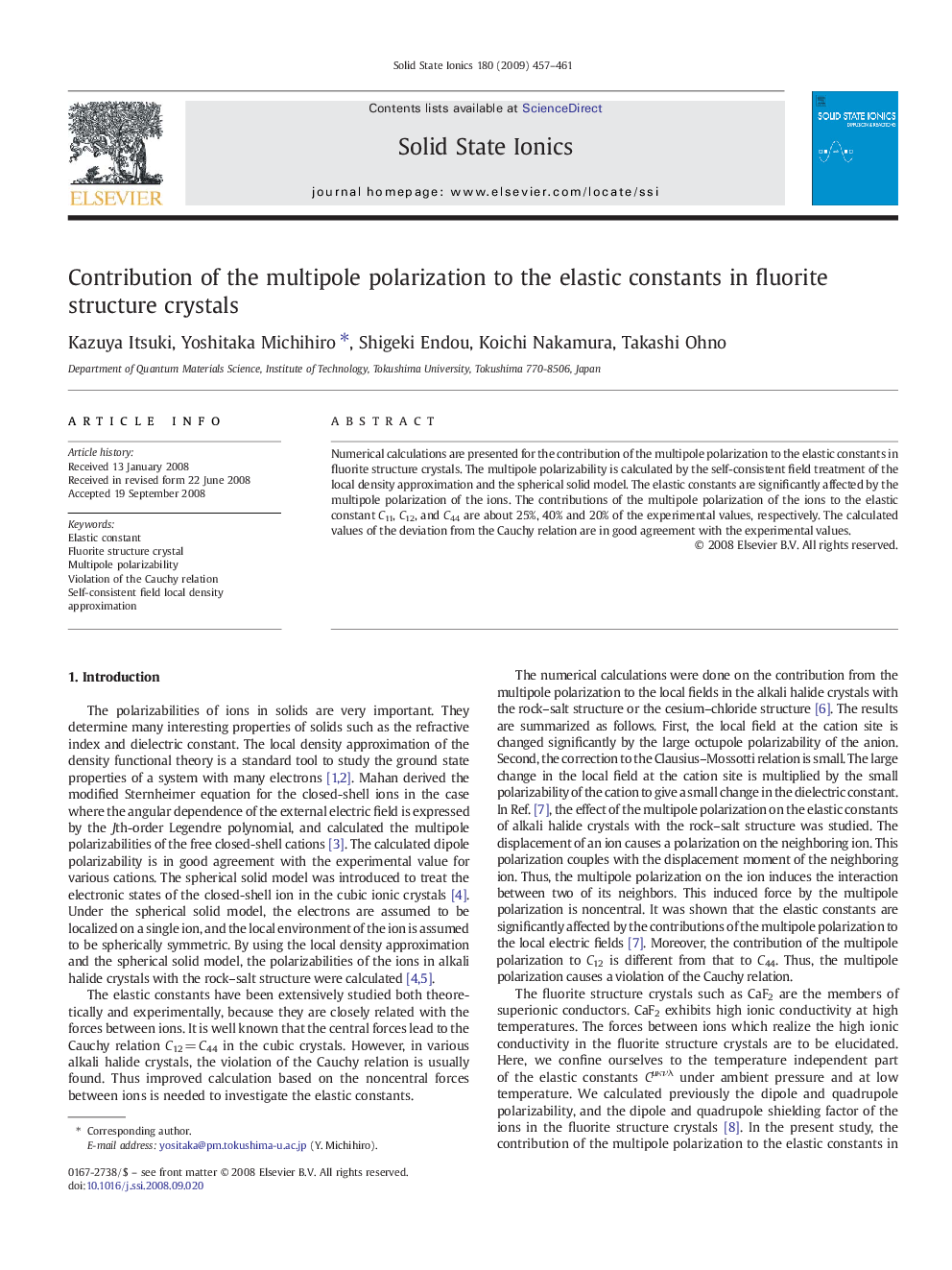 Contribution of the multipole polarization to the elastic constants in fluorite structure crystals