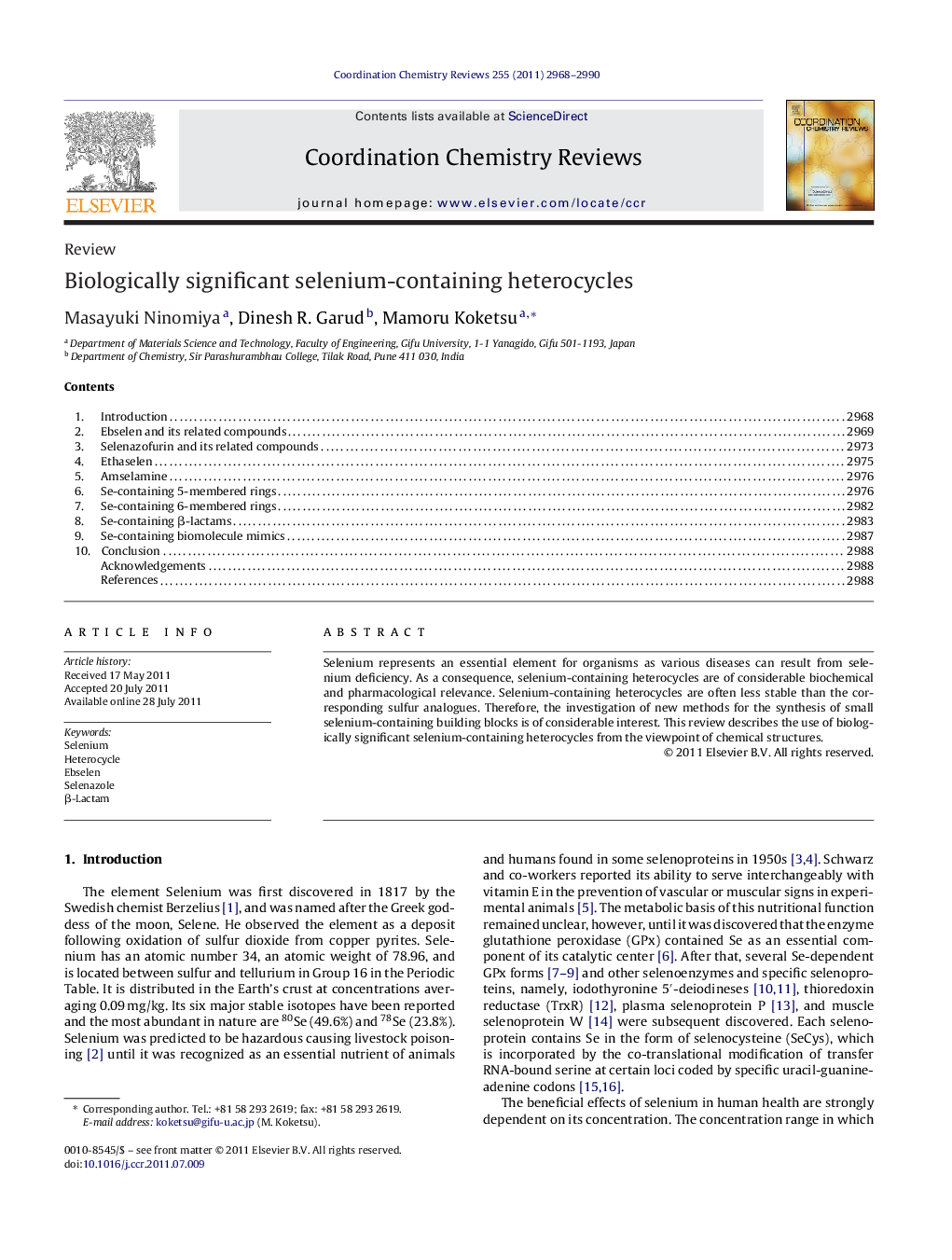 Biologically significant selenium-containing heterocycles