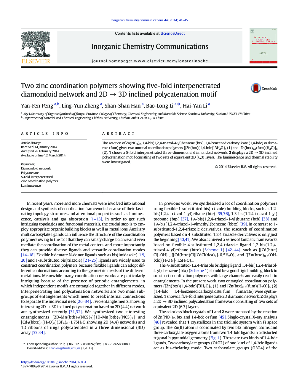 Two zinc coordination polymers showing five-fold interpenetrated diamondoid network and 2D → 3D inclined polycatenation motif