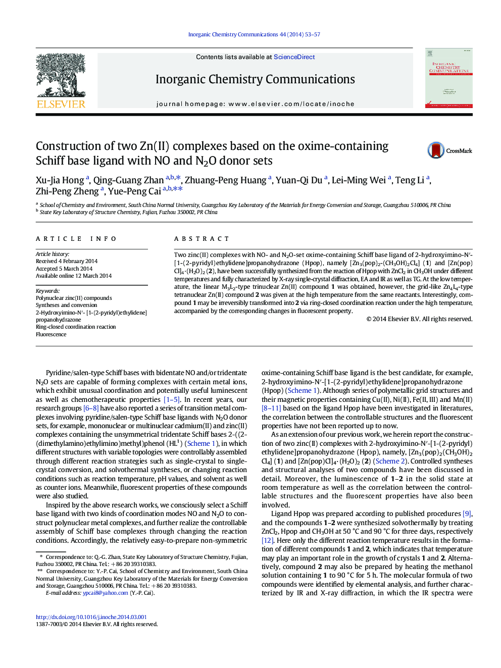 Construction of two Zn(II) complexes based on the oxime-containing Schiff base ligand with NO and N2O donor sets