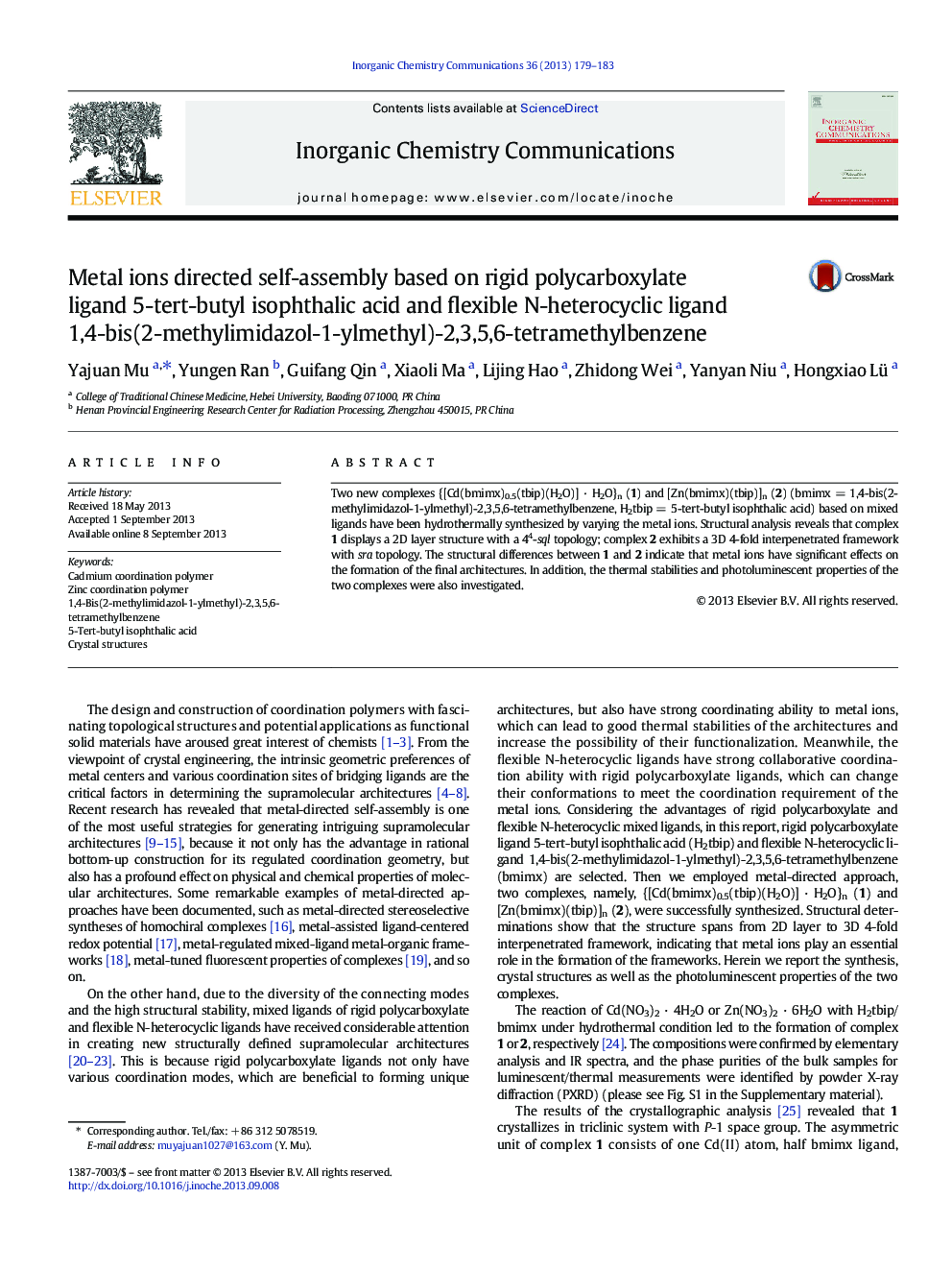 Metal ions directed self-assembly based on rigid polycarboxylate ligand 5-tert-butyl isophthalic acid and flexible N-heterocyclic ligand 1,4-bis(2-methylimidazol-1-ylmethyl)-2,3,5,6-tetramethylbenzene