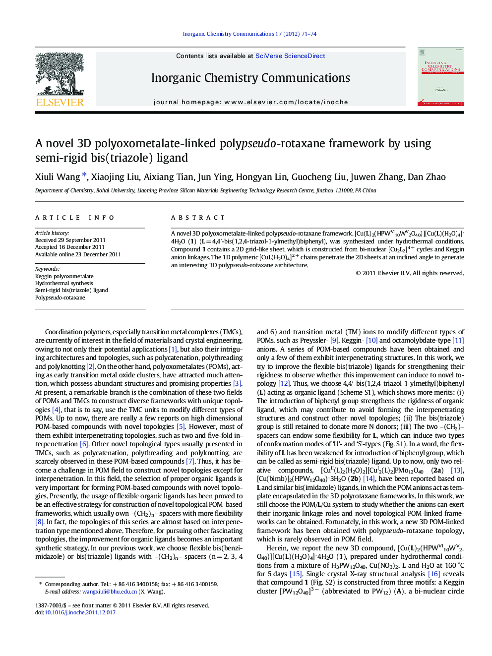 A novel 3D polyoxometalate-linked polypseudo-rotaxane framework by using semi-rigid bis(triazole) ligand