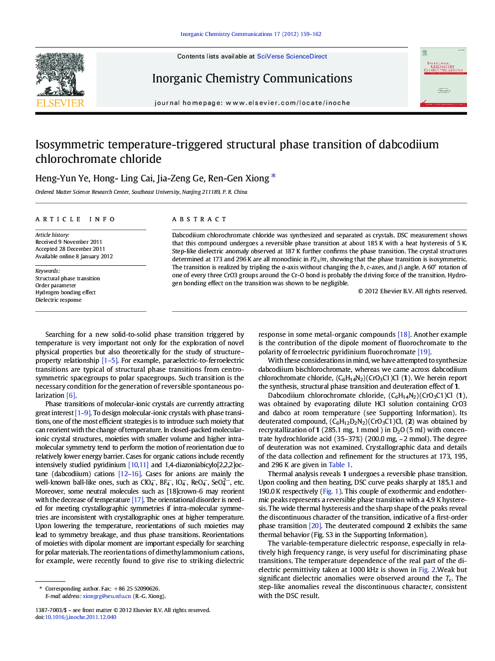 Isosymmetric temperature-triggered structural phase transition of dabcodiium chlorochromate chloride