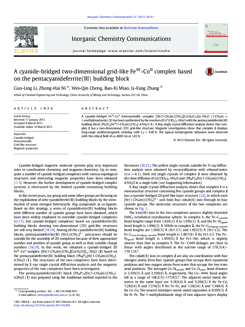 عکس صفحه اول مقاله: A cyanide-bridged two-dimensional grid-like FeIII-CoII complex based on the pentacyanideferrite(III) building block A cyanide-bridged two-dimensional grid-like FeIII-CoII complex based on the pentacyanideferrite(III) building block