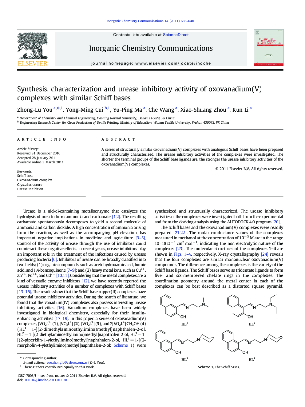 Synthesis, characterization and urease inhibitory activity of oxovanadium(V) complexes with similar Schiff bases