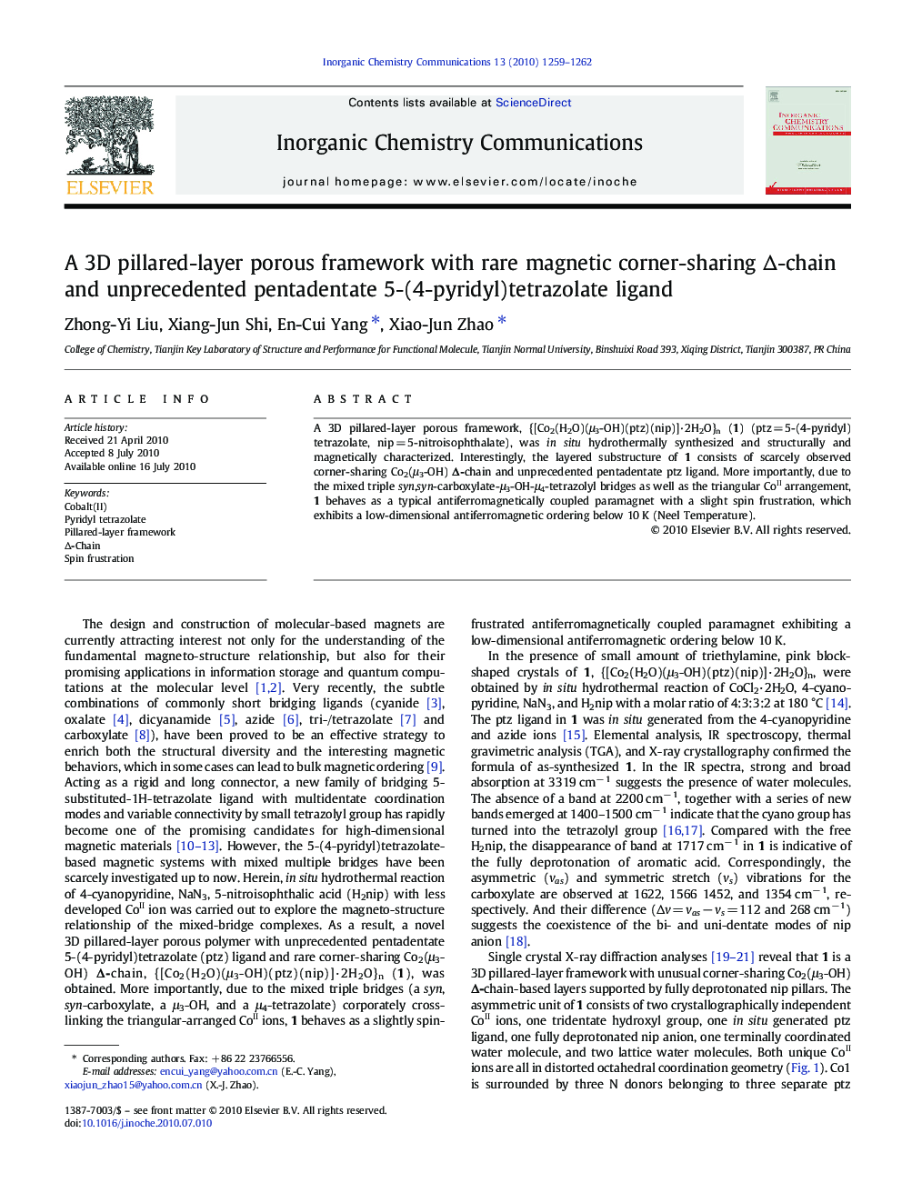 A 3D pillared-layer porous framework with rare magnetic corner-sharing â-chain and unprecedented pentadentate 5-(4-pyridyl)tetrazolate ligand