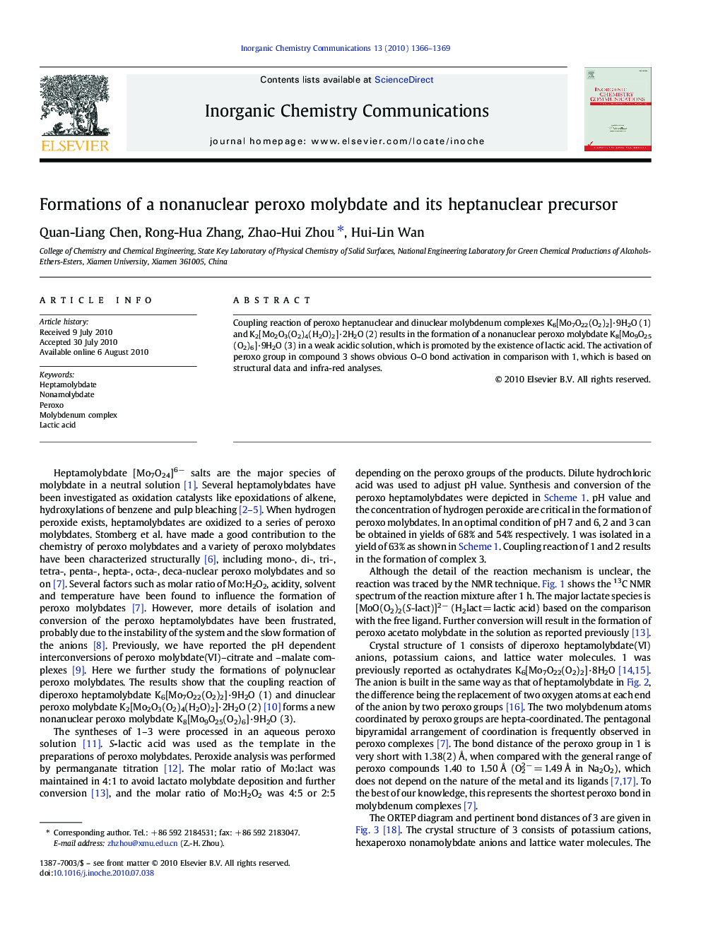 Formations of a nonanuclear peroxo molybdate and its heptanuclear precursor