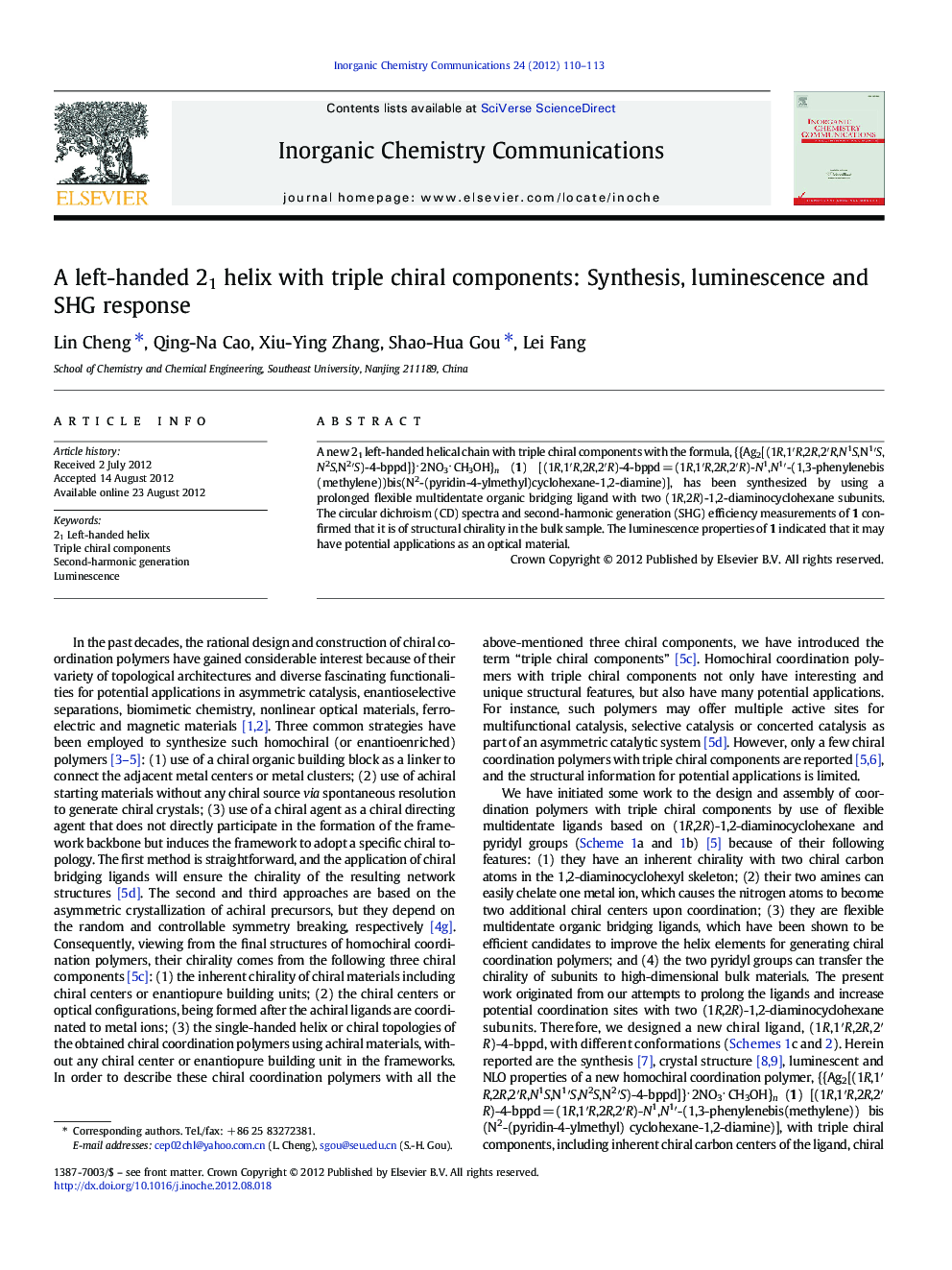 A left-handed 21 helix with triple chiral components: Synthesis, luminescence and SHG response