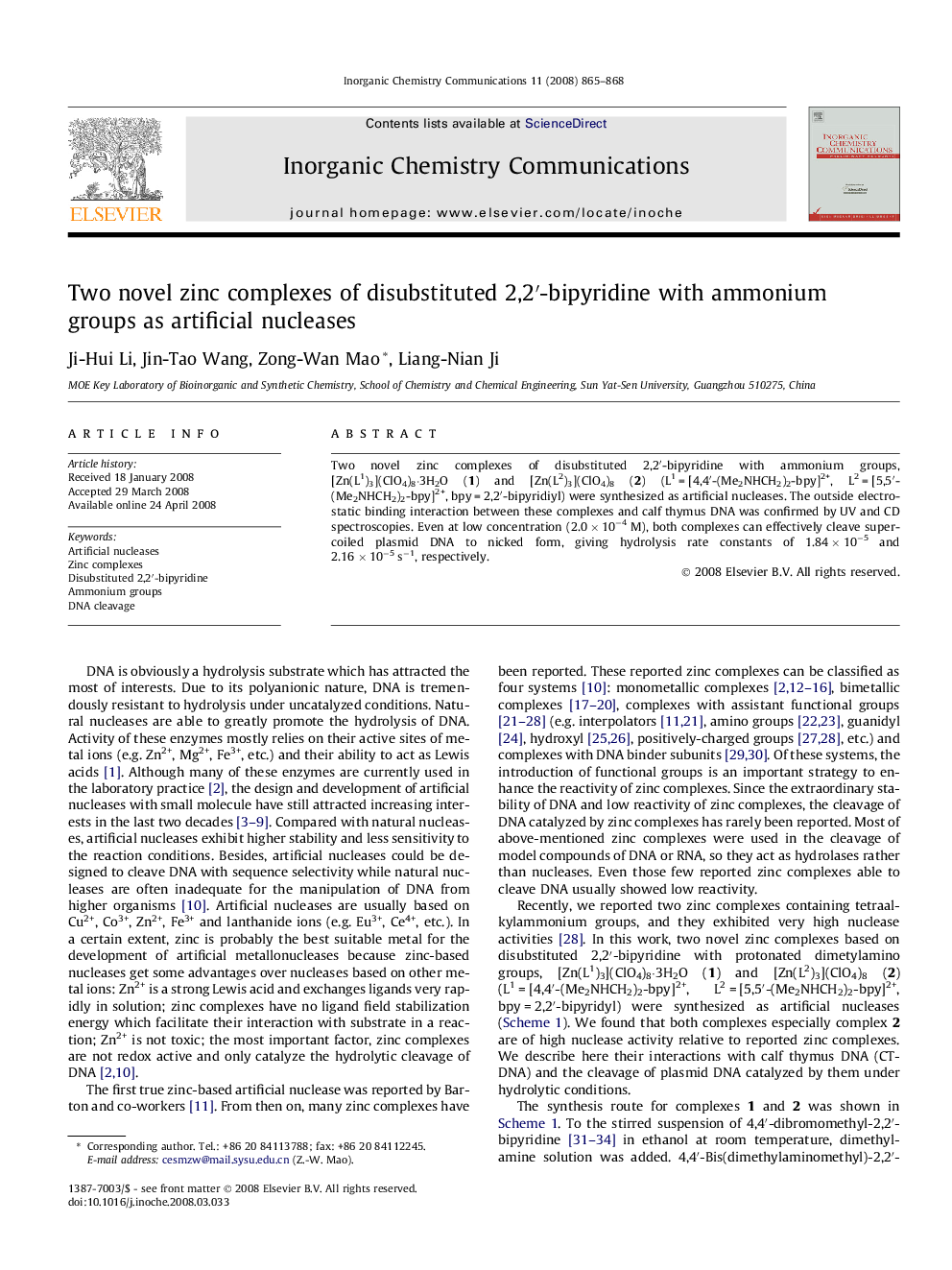 Two novel zinc complexes of disubstituted 2,2′-bipyridine with ammonium groups as artificial nucleases