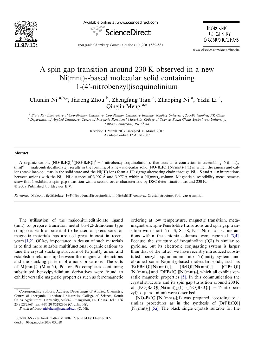 A spin gap transition around 230 K observed in a new Ni(mnt)2-based molecular solid containing 1-(4′-nitrobenzyl)isoquinolinium