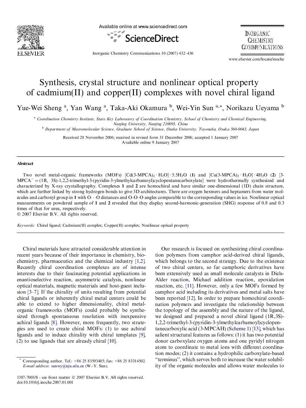 Synthesis, crystal structure and nonlinear optical property of cadmium(II) and copper(II) complexes with novel chiral ligand