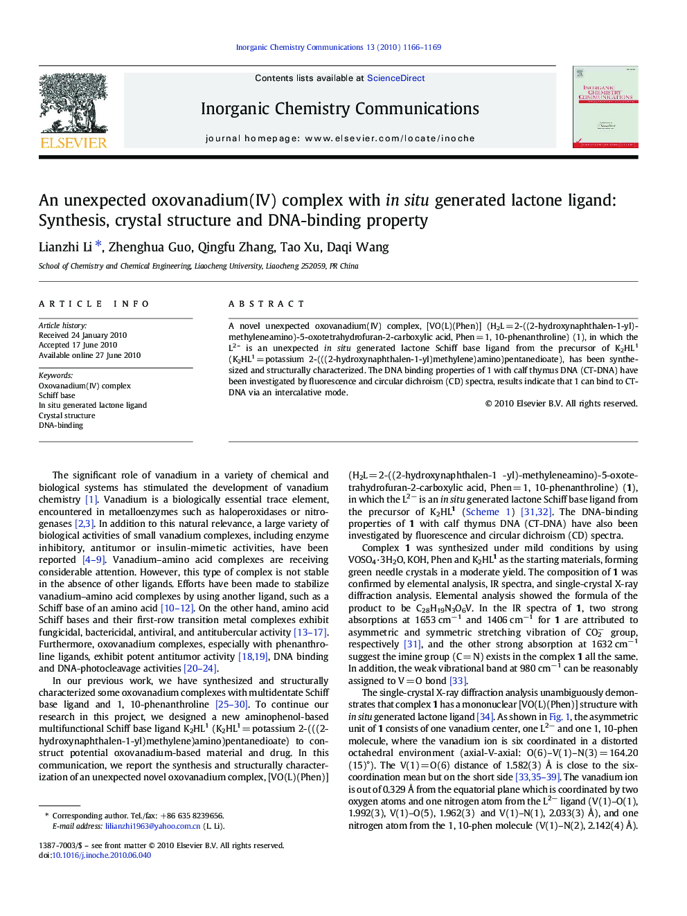 An unexpected oxovanadium(IV) complex with in situ generated lactone ligand: Synthesis, crystal structure and DNA-binding property