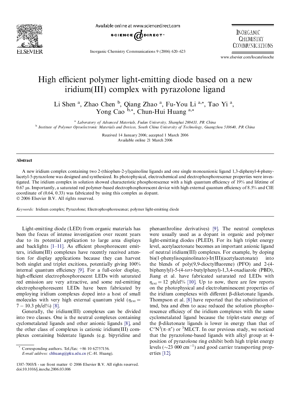 High efficient polymer light-emitting diode based on a new iridium(III) complex with pyrazolone ligand