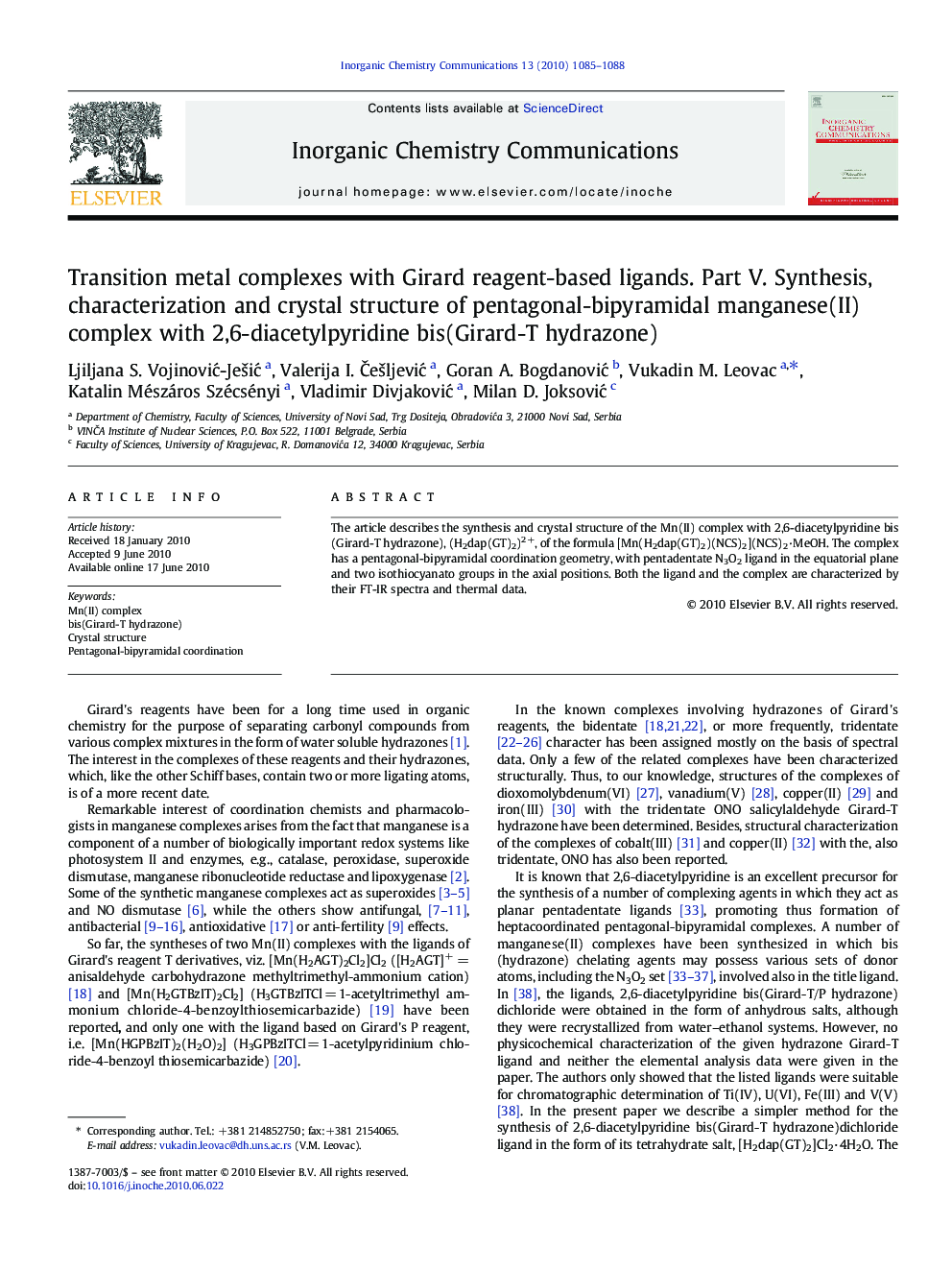 Transition metal complexes with Girard reagent-based ligands. Part V. Synthesis, characterization and crystal structure of pentagonal-bipyramidal manganese(II) complex with 2,6-diacetylpyridine bis(Girard-T hydrazone)