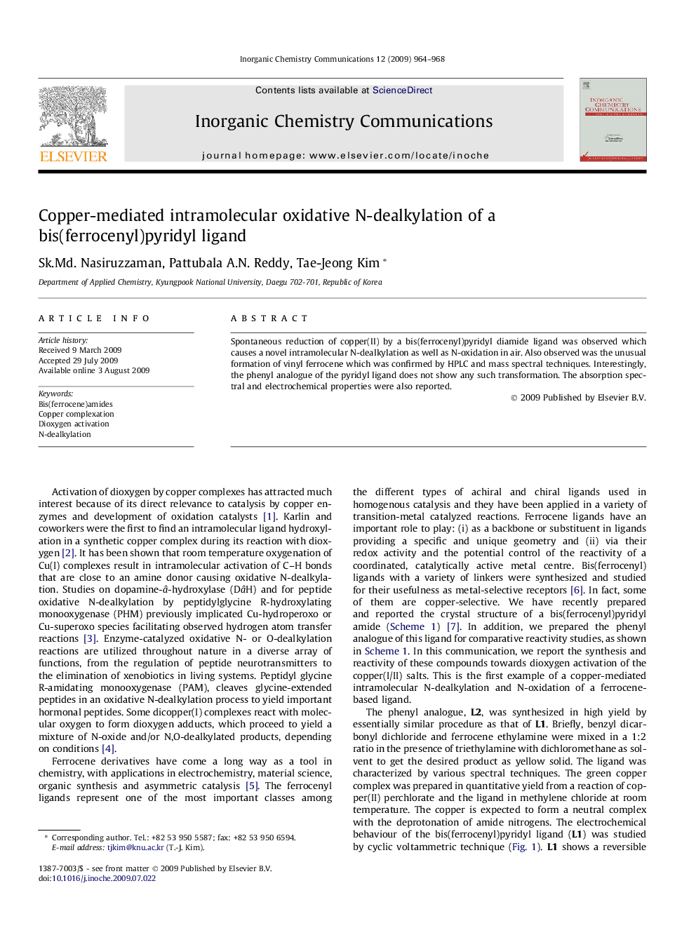 Copper-mediated intramolecular oxidative N-dealkylation of a bis(ferrocenyl)pyridyl ligand