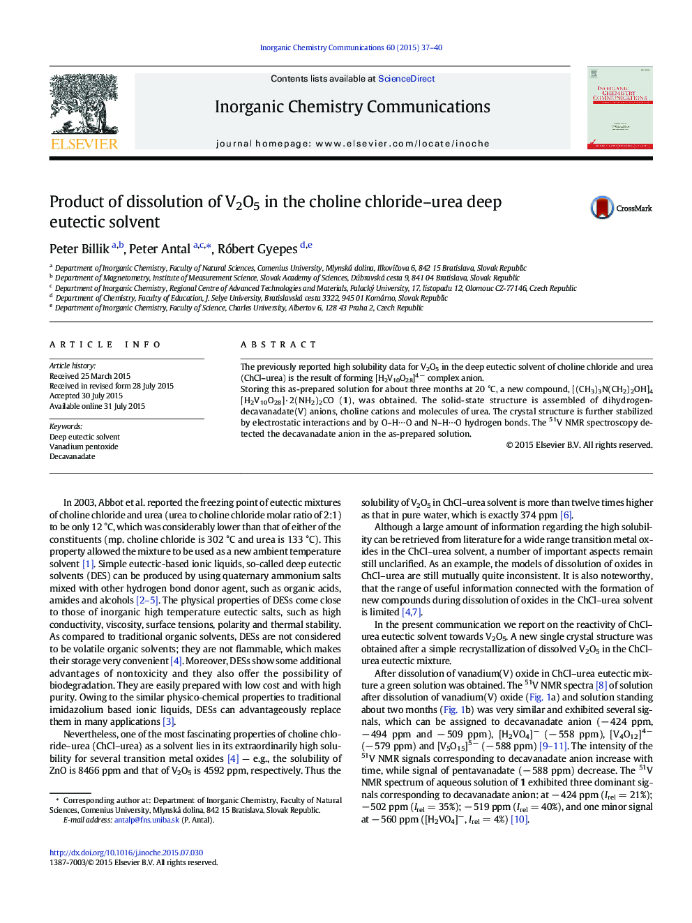 Product of dissolution of V2O5 in the choline chloride–urea deep eutectic solvent