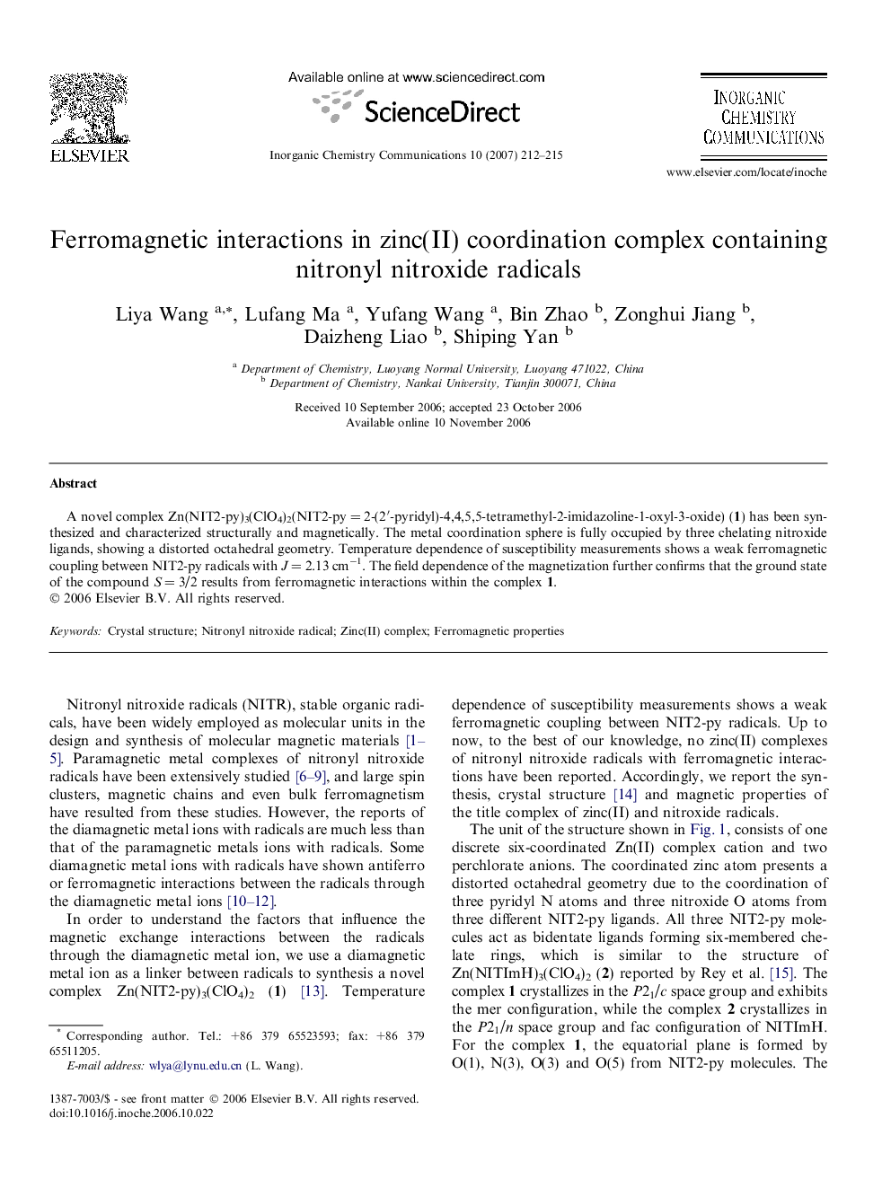Ferromagnetic interactions in zinc(II) coordination complex containing nitronyl nitroxide radicals