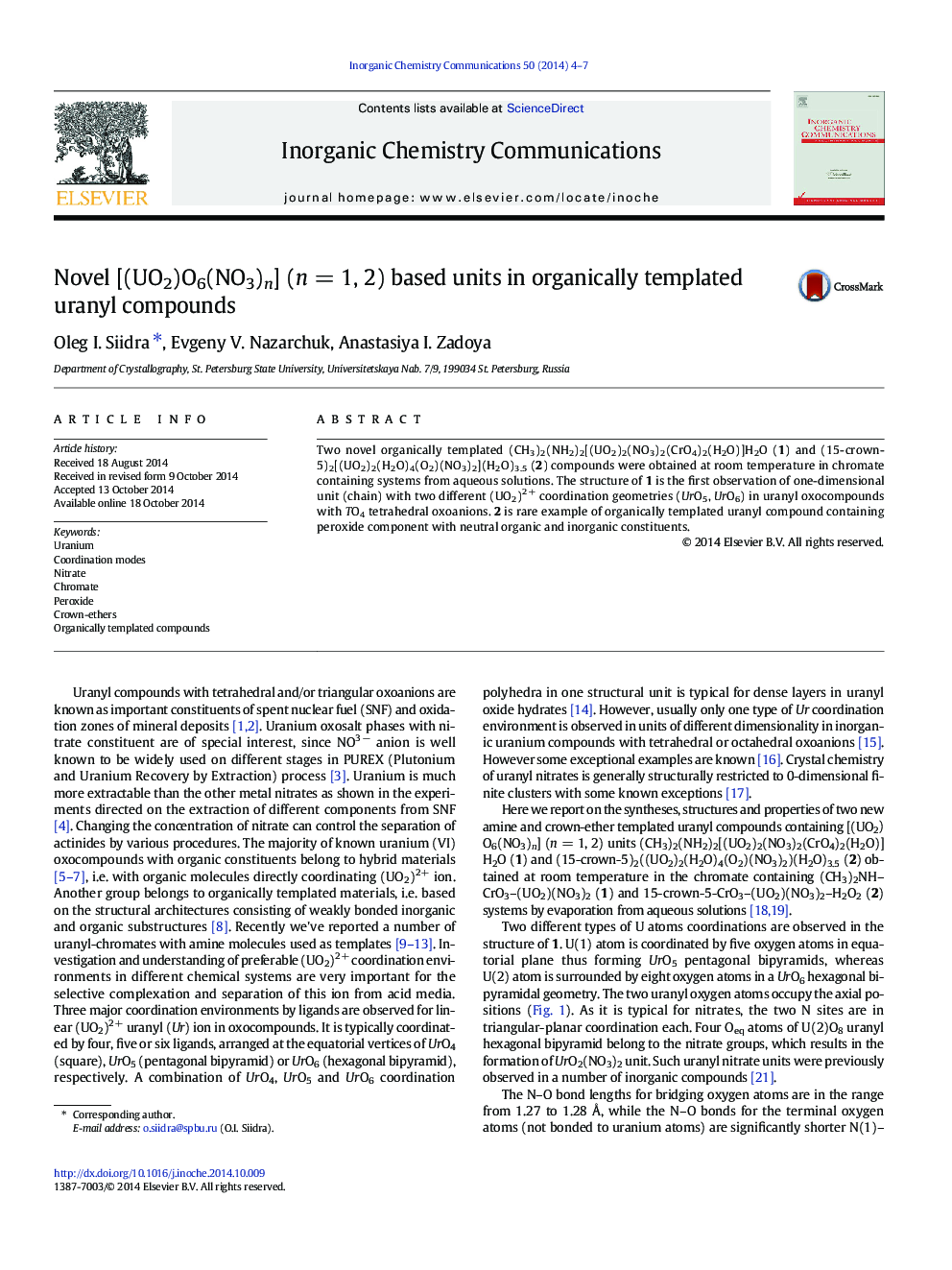 Novel [(UO2)O6(NO3)n] (n = 1, 2) based units in organically templated uranyl compounds