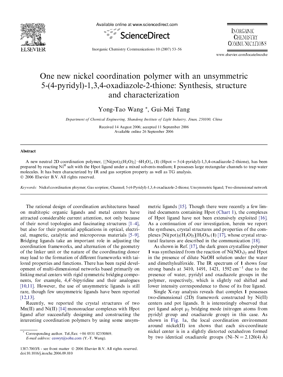 One new nickel coordination polymer with an unsymmetric 5-(4-pyridyl)-1,3,4-oxadiazole-2-thione: Synthesis, structure and characterization