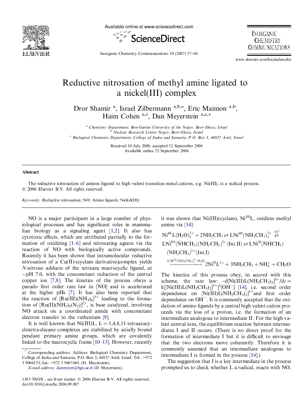 Reductive nitrosation of methyl amine ligated to a nickel(III) complex