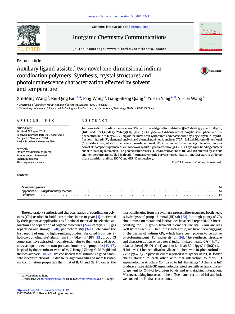 Auxiliary ligand-assisted two novel one-dimensional indium coordination polymers: Synthesis, crystal structures and photoluminescence characterization effected by solvent and temperature