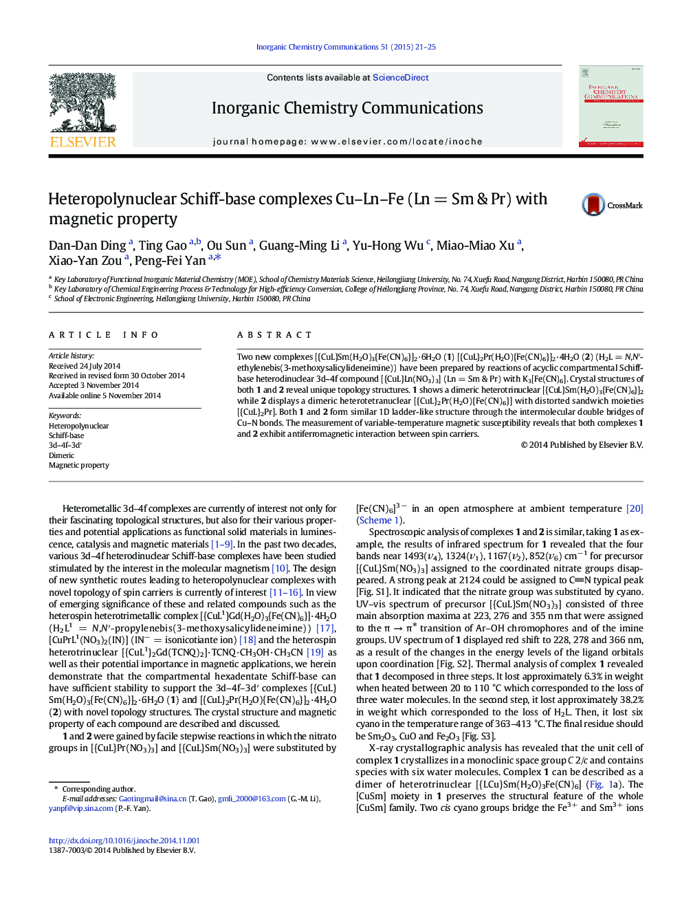 Heteropolynuclear Schiff-base complexes Cu–Ln–Fe (Ln = Sm & Pr) with magnetic property