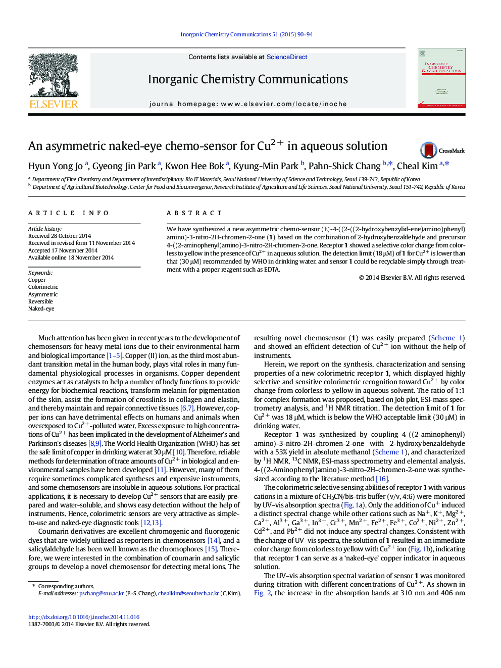 عکس صفحه اول مقاله: An asymmetric naked-eye chemo-sensor for Cu2 + in aqueous solution An asymmetric naked-eye chemo-sensor for Cu2 + in aqueous solution