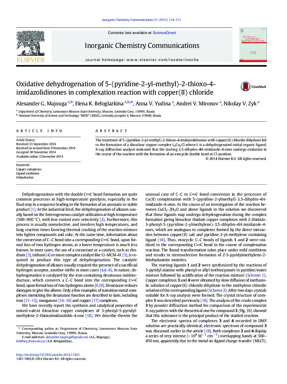 Oxidative dehydrogenation of 5-(pyridine-2-yl-methyl)-2-thioxo-4-imidazolidinones in complexation reaction with copper(II) chloride