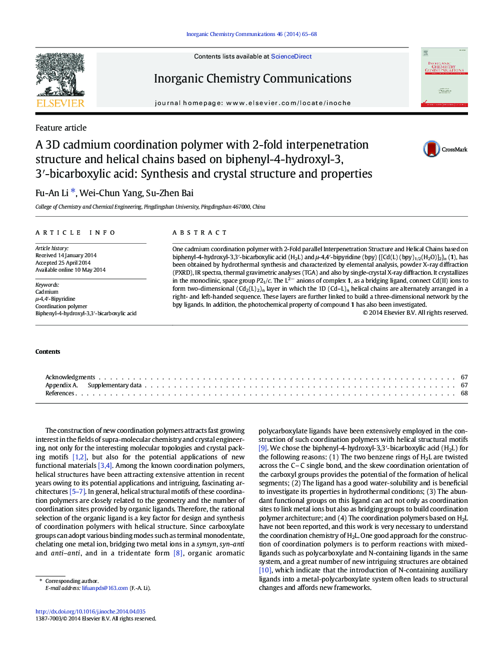 A 3D cadmium coordination polymer with 2-fold interpenetration structure and helical chains based on biphenyl-4-hydroxyl-3,3′-bicarboxylic acid: Synthesis and crystal structure and properties