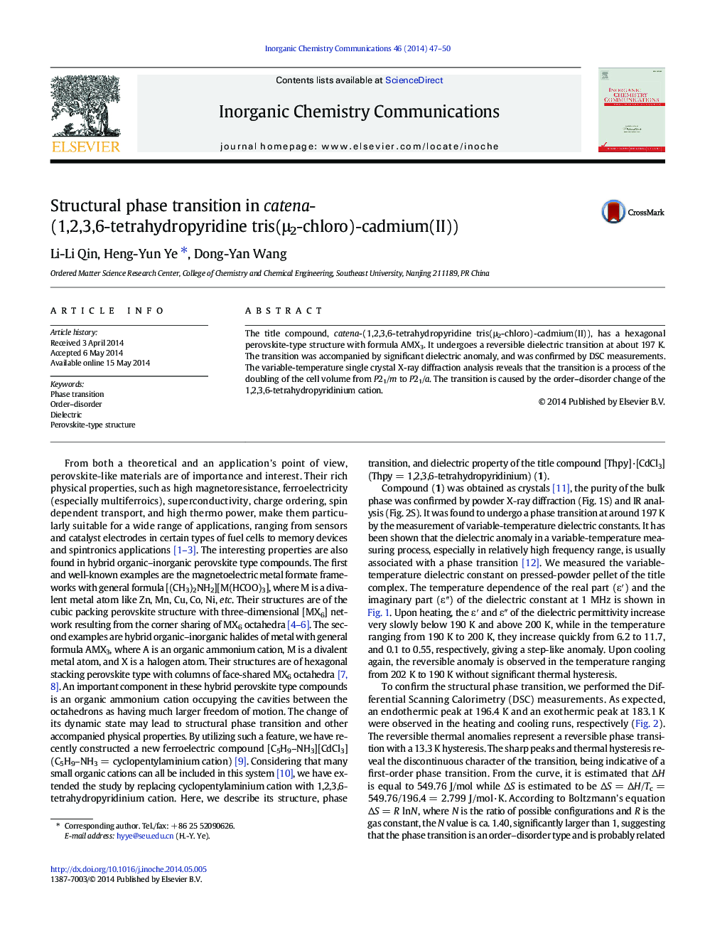 Structural phase transition in catena-(1,2,3,6-tetrahydropyridine tris(μ2-chloro)-cadmium(II))