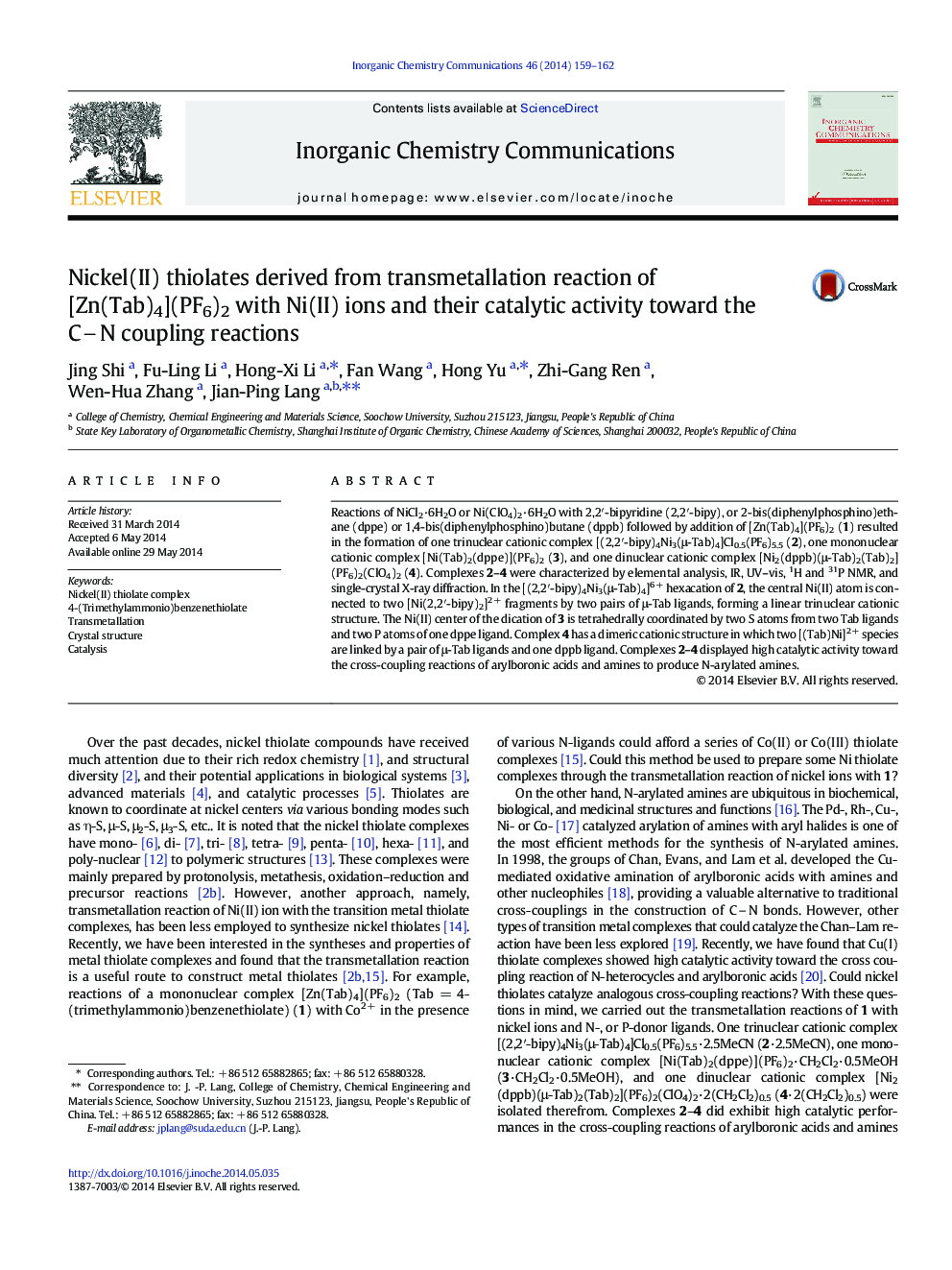 Nickel(II) thiolates derived from transmetallation reaction of [Zn(Tab)4](PF6)2 with Ni(II) ions and their catalytic activity toward the CN coupling reactions