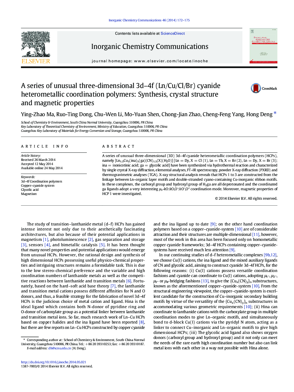 A series of unusual three-dimensional 3d–4f (Ln/Cu/Cl/Br) cyanide heterometallic coordination polymers: Synthesis, crystal structure and magnetic properties