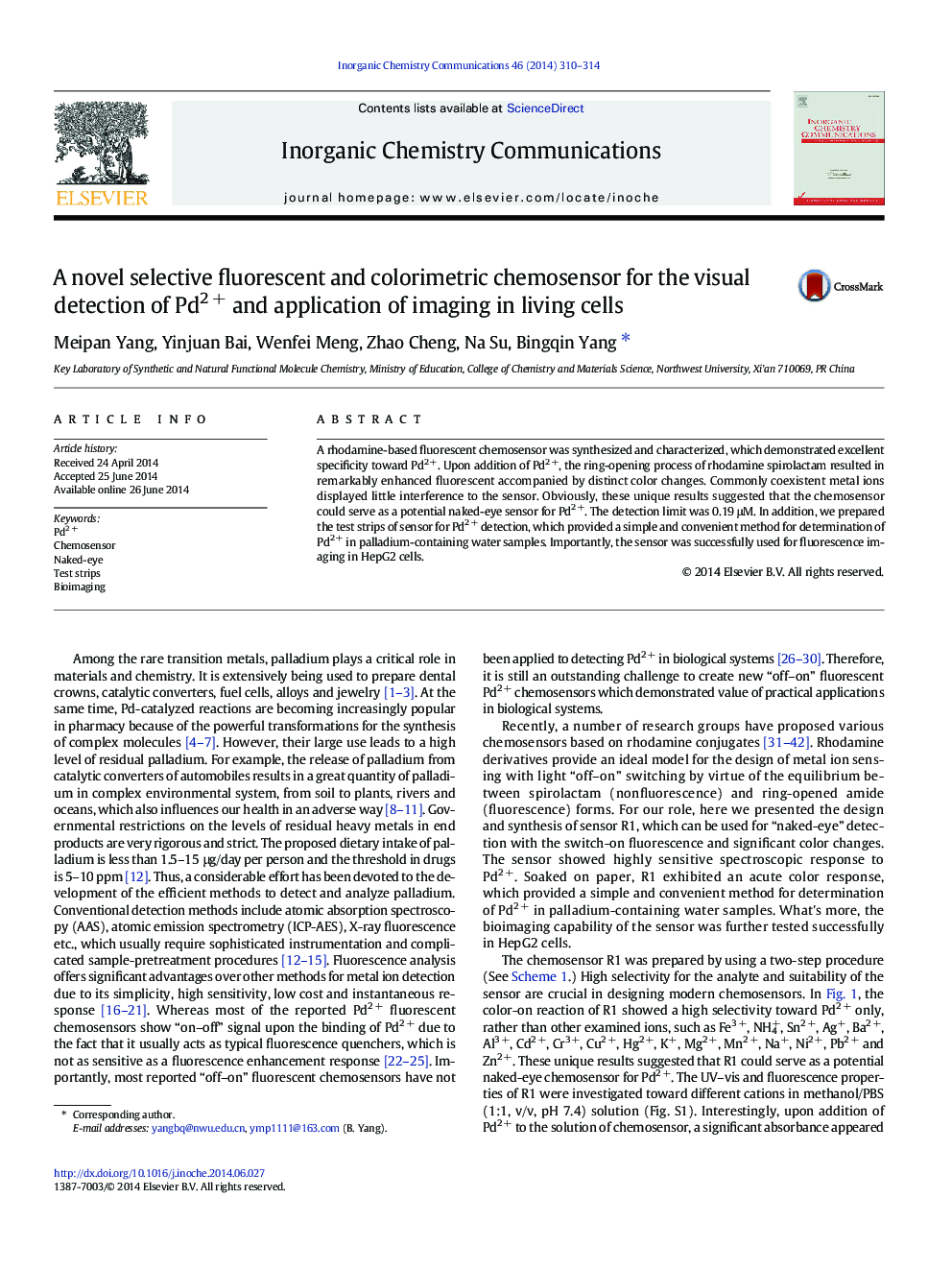 A novel selective fluorescent and colorimetric chemosensor for the visual detection of Pd2 + and application of imaging in living cells