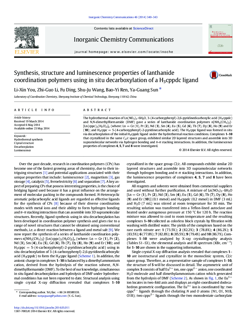 Synthesis, structure and luminescence properties of lanthanide coordination polymers using in situ decarboxylation of a H3cppdc ligand