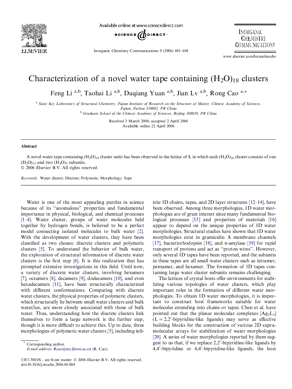 Characterization of a novel water tape containing (H2O)18 clusters
