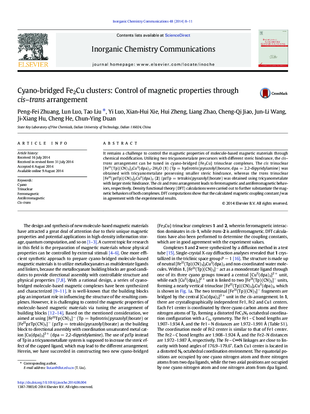 Cyano-bridged Fe2Cu clusters: Control of magnetic properties through cis-trans arrangement