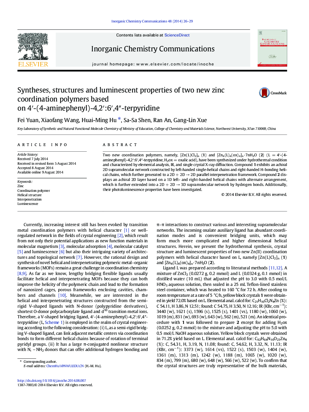 Syntheses, structures and luminescent properties of two new zinc coordination polymers based on 4′-(4-aminephenyl)-4,2′:6′,4″-terpyridine