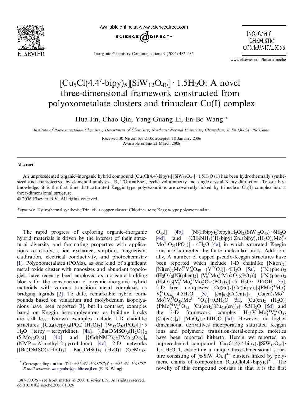 [Cu5Cl(4,4′-bipy)5][SiW12O40] · 1.5H2O: A novel three-dimensional framework constructed from polyoxometalate clusters and trinuclear Cu(I) complex