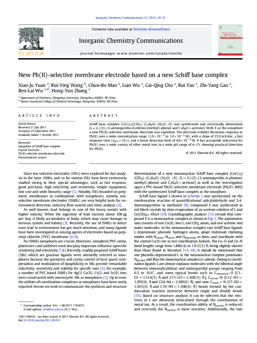 New Pb(II)-selective membrane electrode based on a new Schiff base complex