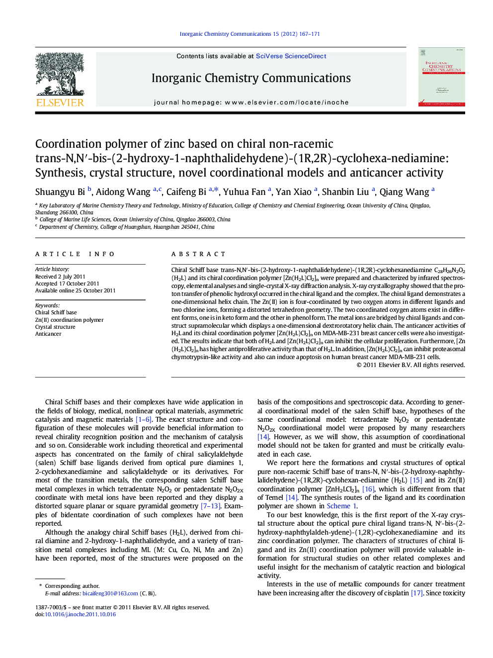 Coordination polymer of zinc based on chiral non-racemic trans-N,N′-bis-(2-hydroxy-1-naphthalidehydene)-(1R,2R)-cyclohexa-nediamine: Synthesis, crystal structure, novel coordinational models and anticancer activity