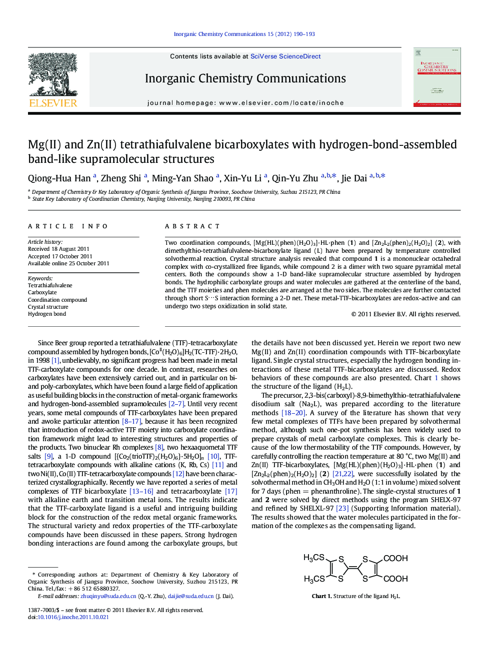 عکس صفحه اول مقاله: Mg(II) and Zn(II) tetrathiafulvalene bicarboxylates with hydrogen-bond-assembled band-like supramolecular structures Mg(II) and Zn(II) tetrathiafulvalene bicarboxylates with hydrogen-bond-assembled band-like supramolecular structures